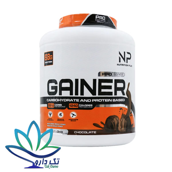 پودر گینر پرو نوتریشن پلاس 3 کیلو گرم