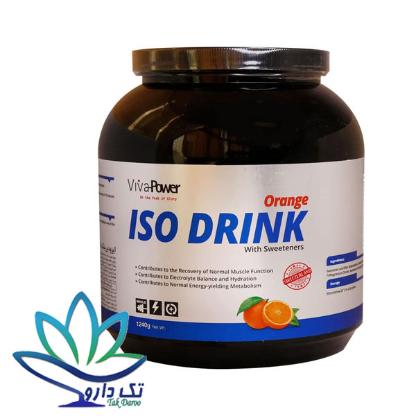 ایزو درینک ویوا پاور 1240 گرم