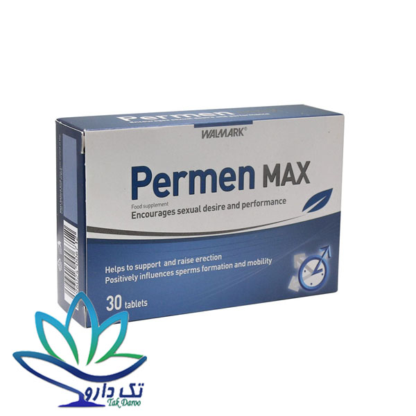 قرص پرمن مکس والمارک 30 عدد قرص پرمن مکس والمارک 30 عدد