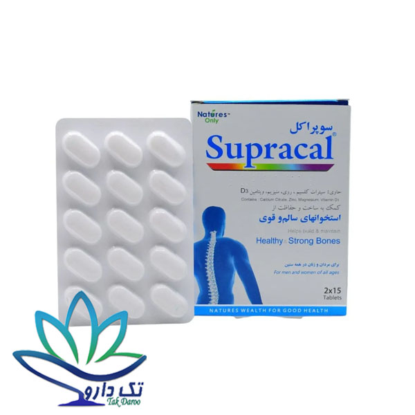 قرص سوپراکل نیچرز اونلی 30 عددی قرص سوپراکل نیچرز اونلی 30 عددی