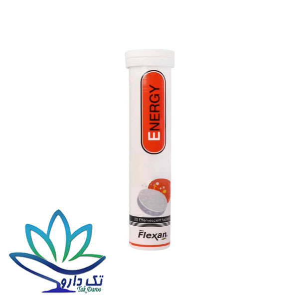 قرص جوشان انرژی فلکسان قرص جوشان انرژی فلکسان