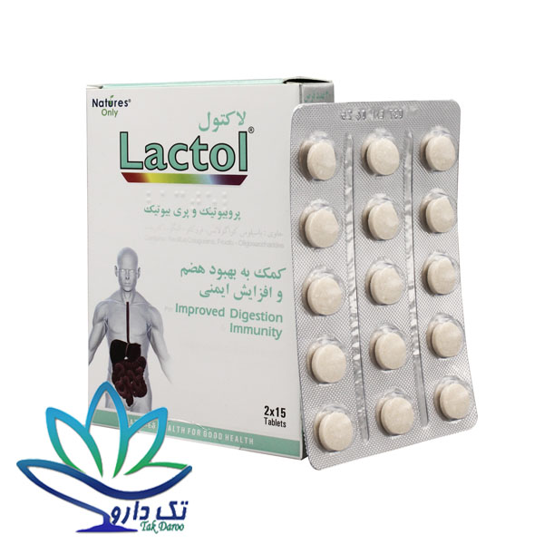 قرص پروبیوتیک لاکتول نیچرز اونلی 30 عدد