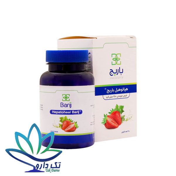 قرص جویدنی هپاتوهیل باریج اسانس 200 عددی