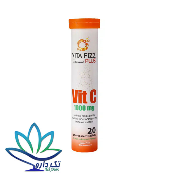 قرص جوشان ویتامین سی 1000 میلی گرم ویتافیز 20 عدد -