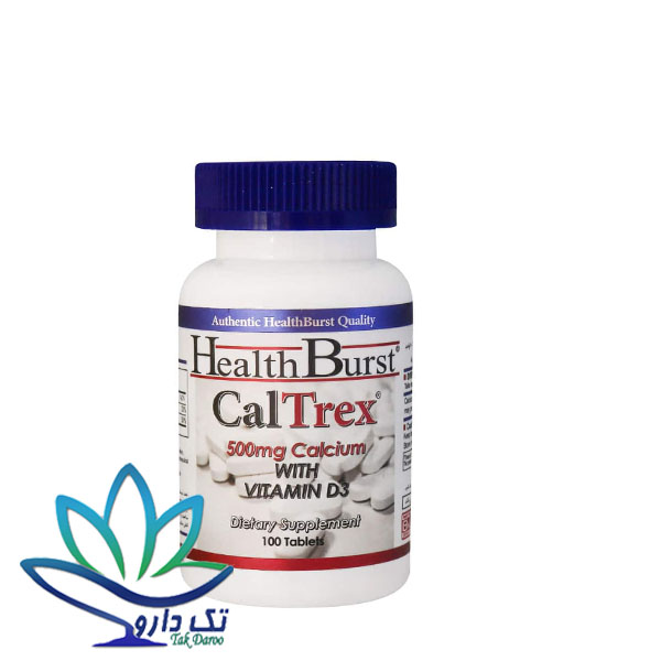 قرص کلترکس هلث برست 100 عدد