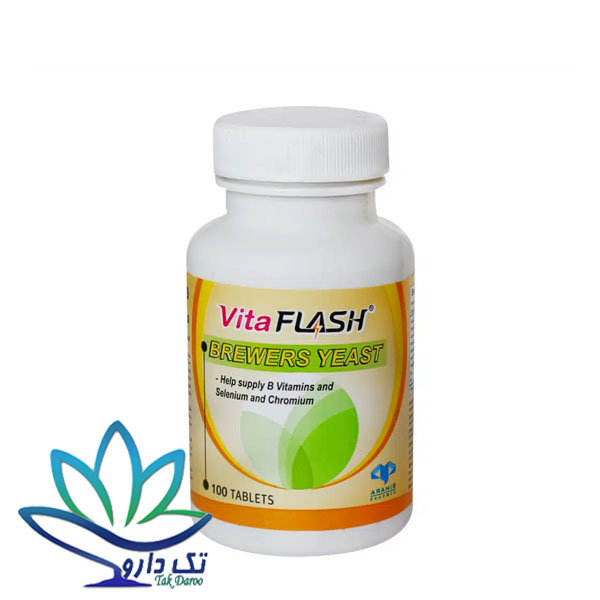 قرص ویتافلش مخمر آرامیس فارمد 100 عدد قرص ویتافلش مخمر آرامیس فارمد 100 عدد