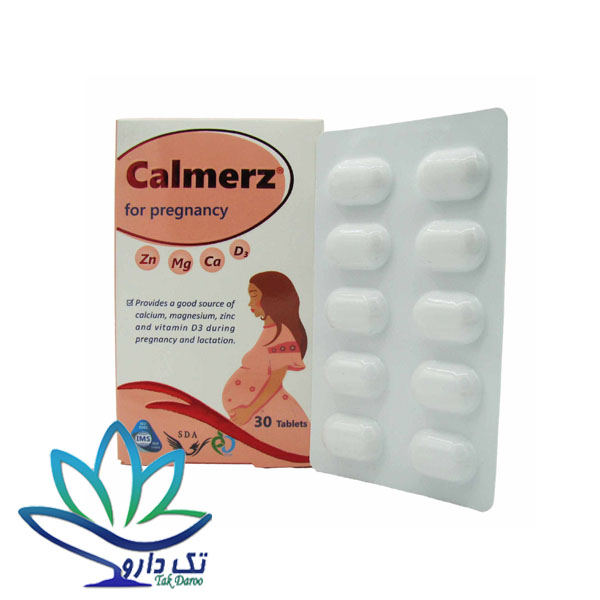 قرص کالمرز دوران بارداری سیمرغ دارو عطار 30 عدد قرص کالمرز دوران بارداری سیمرغ دارو عطار 30 عدد