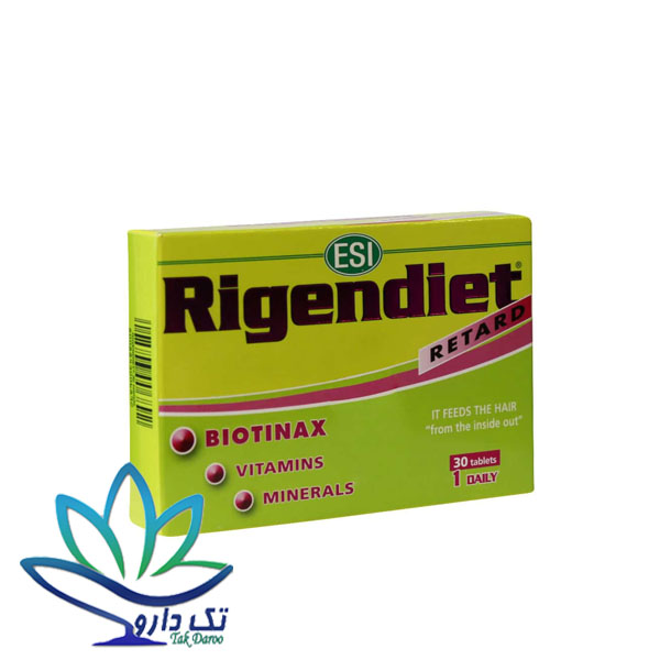 قرص ریجن دایت اسی ۳۰ عدد قرص ریجن دایت اسی ۳۰ عدد