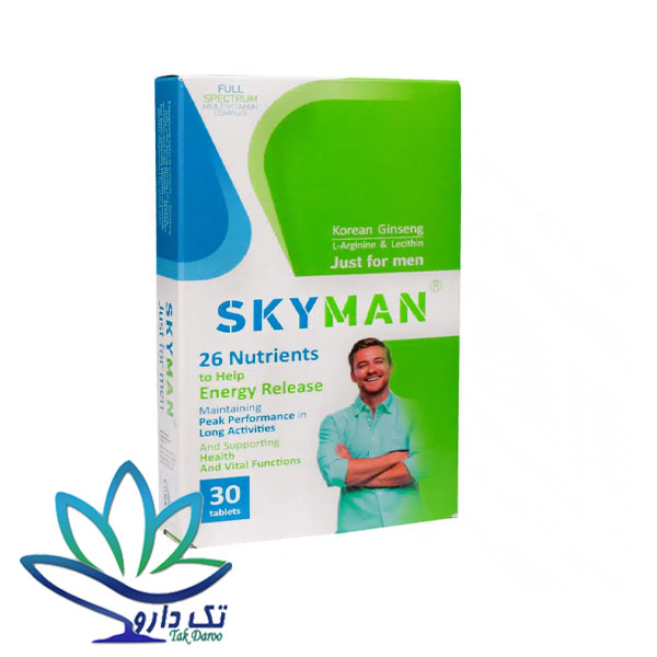 قرص اسکای من ویت اسکای 30 عدد