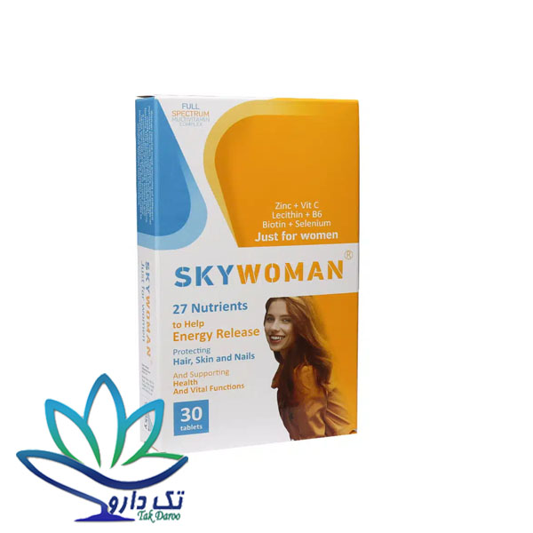 قرص اسکای وومن ویت اسکای 30 عدد