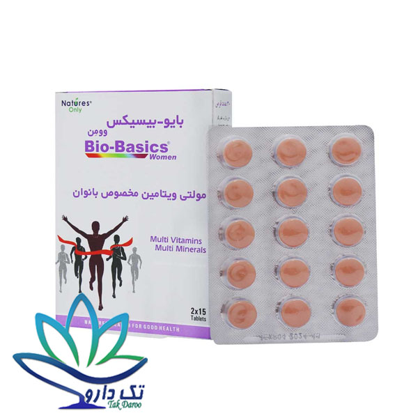 قرص مولتی ویتامین بایوبیسیکس نیچرز اونلی مخصوص بانوان 30 عدد قرص مولتی ویتامین بایوبیسیکس نیچرز اونلی مخصوص بانوان 30 عدد