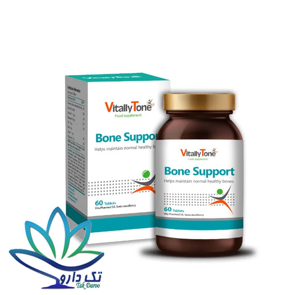 قرص بون ساپورت ویتالی تون 60 عدد