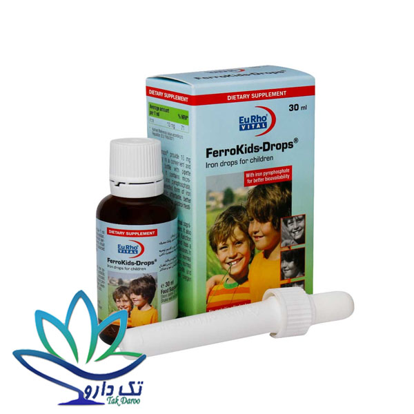 قطره آهن و ویتامین سی فروکیدز دراپز سی میلی لیتر