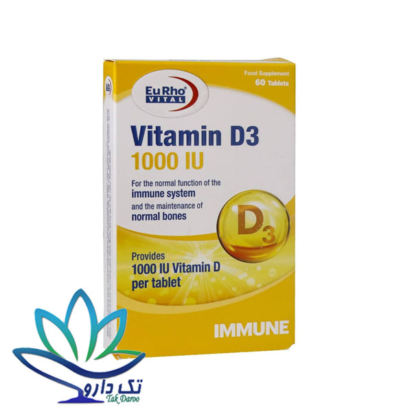 قرص ویتامین D3 1000 واحد یوروویتال 60 عدد