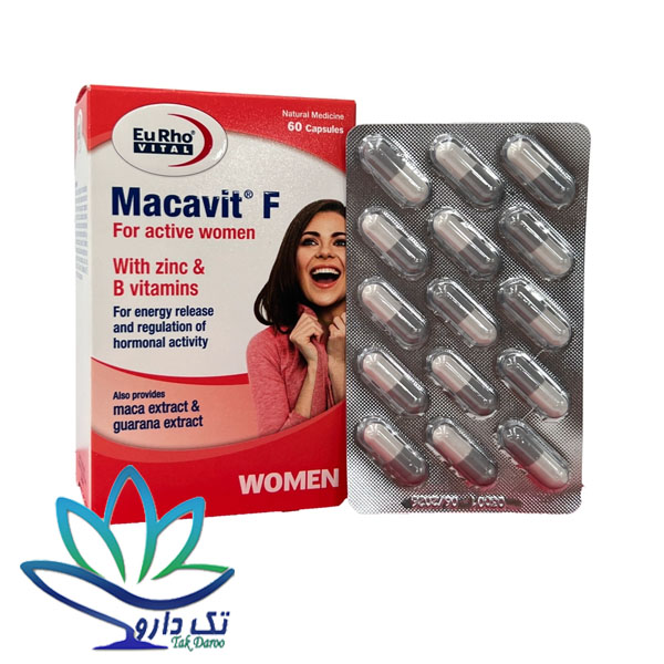 کپسول ماکاویت اف یوروویتال ۶۰ عدد