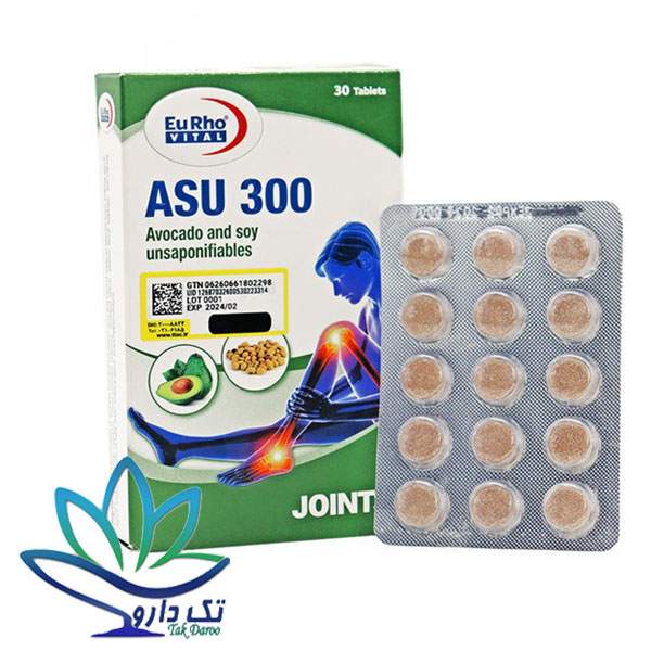 قرص آسو 300 یوروویتال 30 عدد قرص آسو 300 یوروویتال 30 عدد