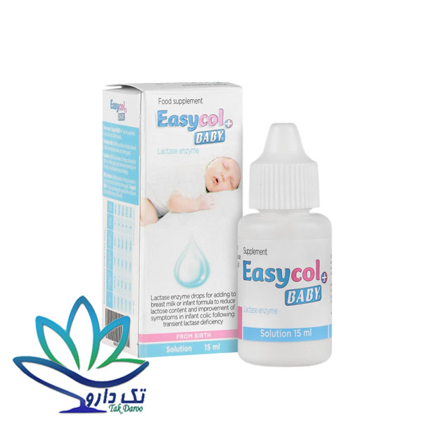 قطره ایزی کول بیبی