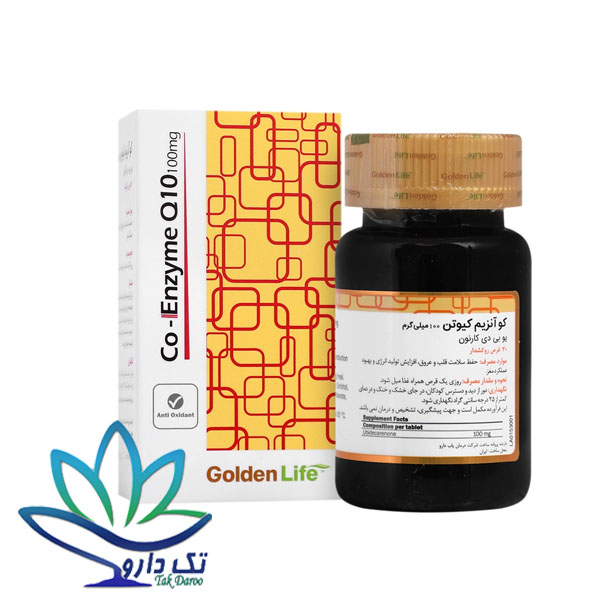 قرص کو آنزیم کیوتن 100 میلی گرم گلدن لایف 30 عدد قرص کو آنزیم کیوتن 100 میلی گرم گلدن لایف 30 عدد