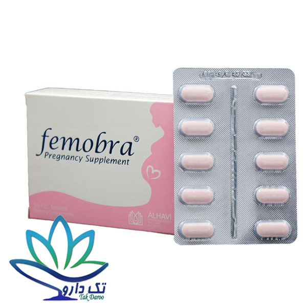 قرص فموبرا الحاوی 30 عدد