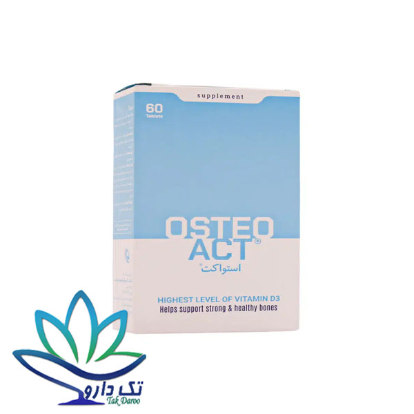 قرص استواکت پارسینه دیان طب 60 عددی قرص استواکت پارسینه دیان طب 60 عددی