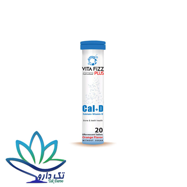 قرص جوشان کلسیم و ویتامین D ویتافیز پلاس 20 عدد
