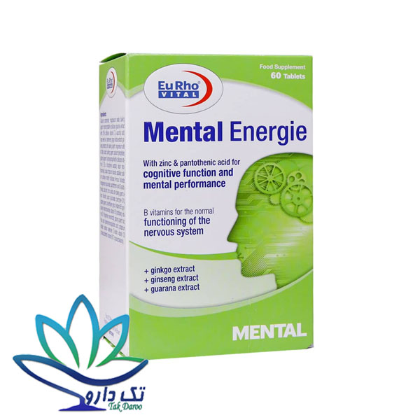 قرص منتال انرژی یوروویتال 60 عدد قرص منتال انرژی یوروویتال 60 عدد