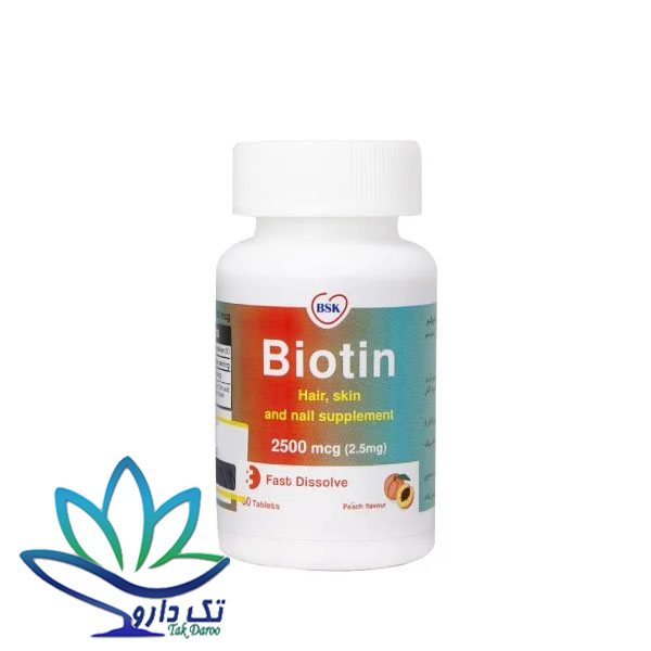 قرص بيوتين 2500 ميلی گرم هلو بي اس کي 60 عدد