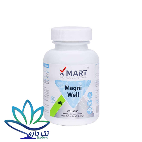 قرص مگنی ول ایکس مارت