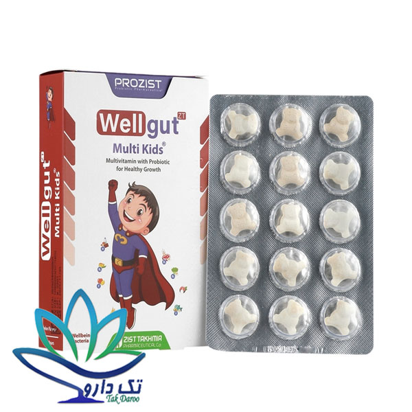 قرص ول گات مولتی کیدز زیست تخمیر