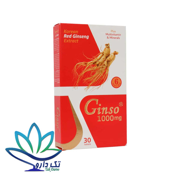 قرص جینسو 1000 میلی گرم ویت اسکای 30 عدد قرص جینسو 1000 میلی گرم ویت اسکای 30 عدد