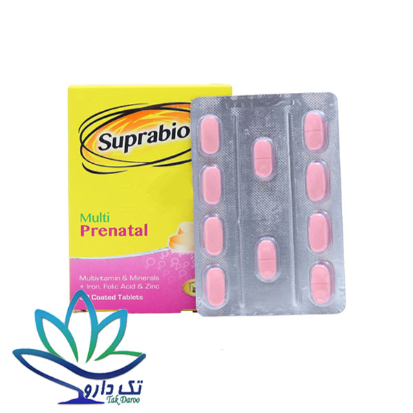 قرص روکش دار مولتی پریناتال سوپرابیون ۳۰ عددی قرص روکش دار مولتی پریناتال سوپرابیون ۳۰ عددی