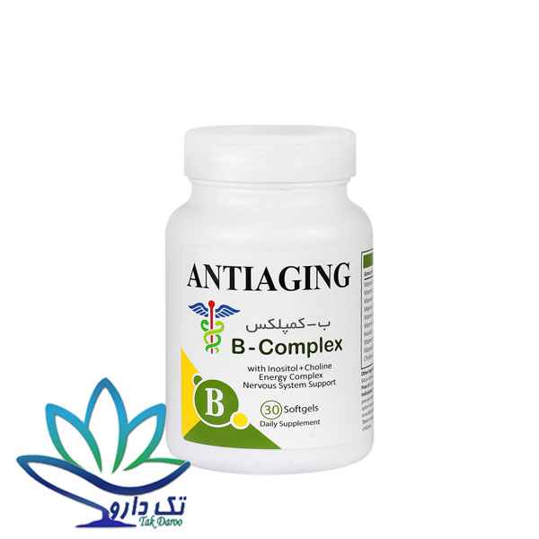 قرص ب کمپلکس آنتی ایجینگ 30 عدد