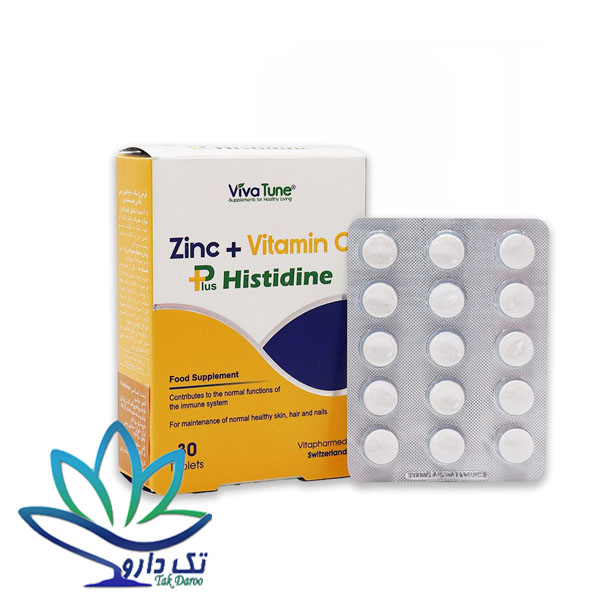 قرص زینک پلاس ویتامین C هیستیدین ویواتیون 30 عدد قرص زینک پلاس ویتامین C هیستیدین ویواتیون 30 عدد