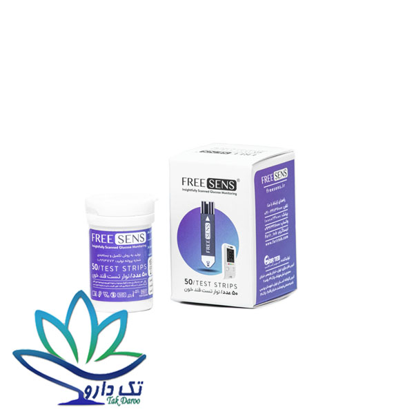 نوار تست قند خون فری سنس بسته ۵۰ عددی نوار تست قند خون فری سنس بسته ۵۰ عددی