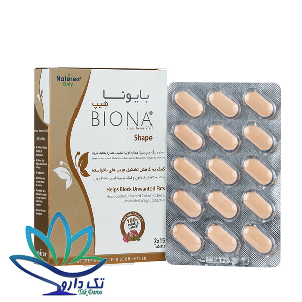 قرص بایونا شیپ نیچرز اونلی