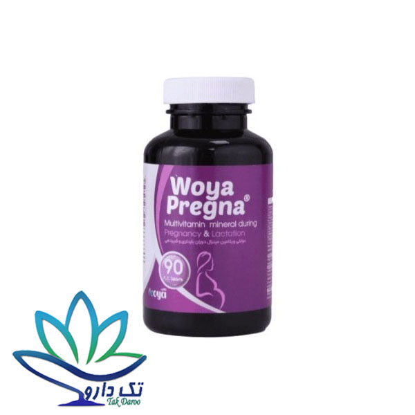 قرص روکش دار ویاپرگنا مولتی ویتامین مینرال دوران بارداری و شیر دهی 90عددی