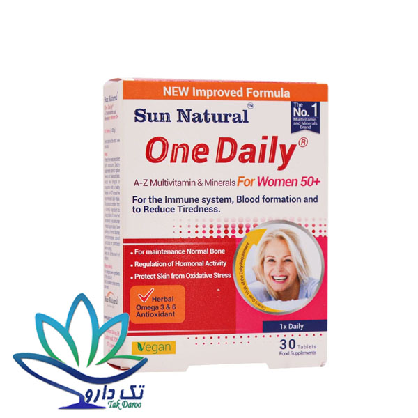 قرص مولتی ویتامین مینرال وان دیلی بانوان بالای 50 سال قرص مولتی ویتامین مینرال وان دیلی بانوان بالای 50 سال