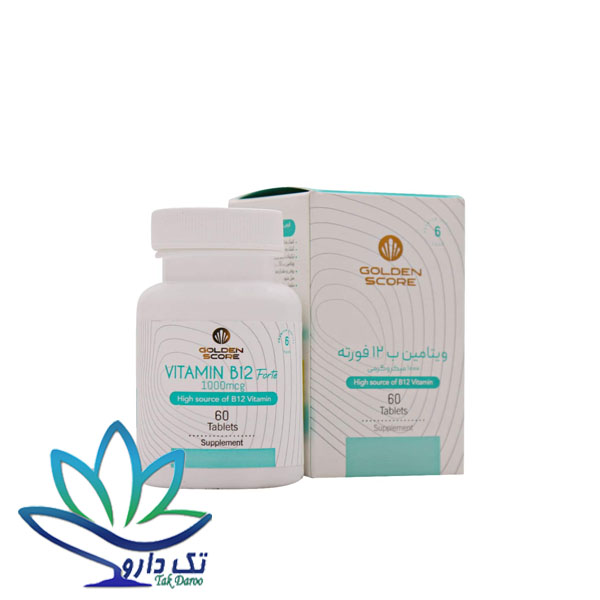 قرص ویتامین B12 فورته 1000 میکروگرم گلدن اسکور 60 عدد