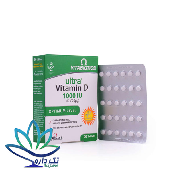 قرص اولترا ویتامین د3 1000 ویتابیوتیکس 90 عدد