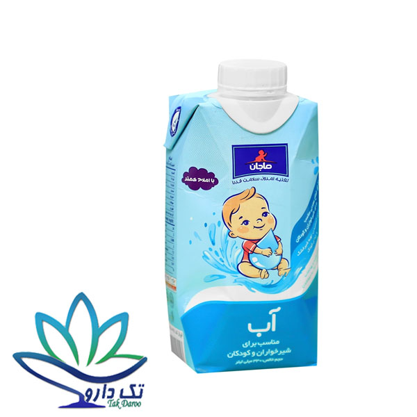 آب آشامیدنی کودکان ماجان کاله 330 میلی لیتر