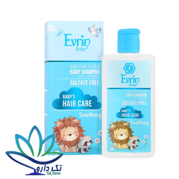 شامپو بچه موی شوره‌دار اورین