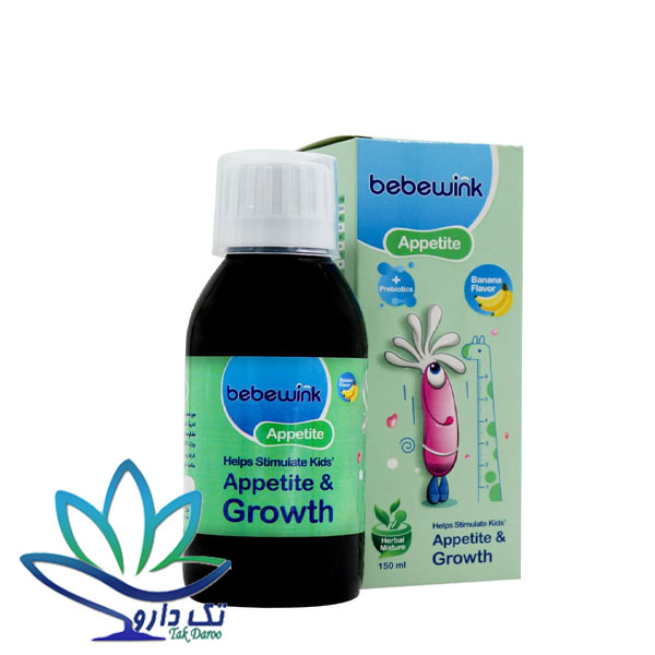 شربت اپتایت بب وینک 150 میلی لیتر