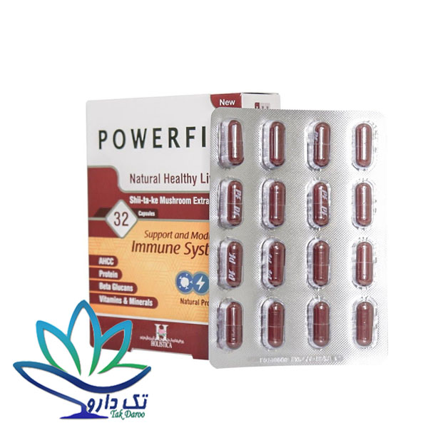 کپسول پاورفیت هولیستیکا 32 عدد کپسول پاورفیت هولیستیکا 32 عدد