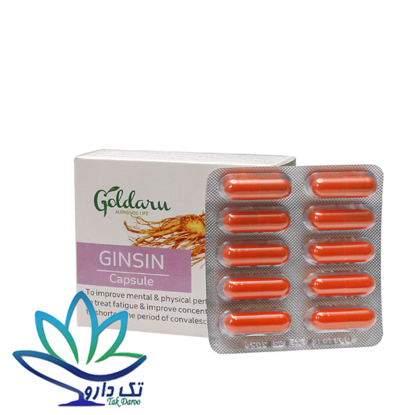 کپسول جین سین گل دارو کپسول جین سین گل دارو