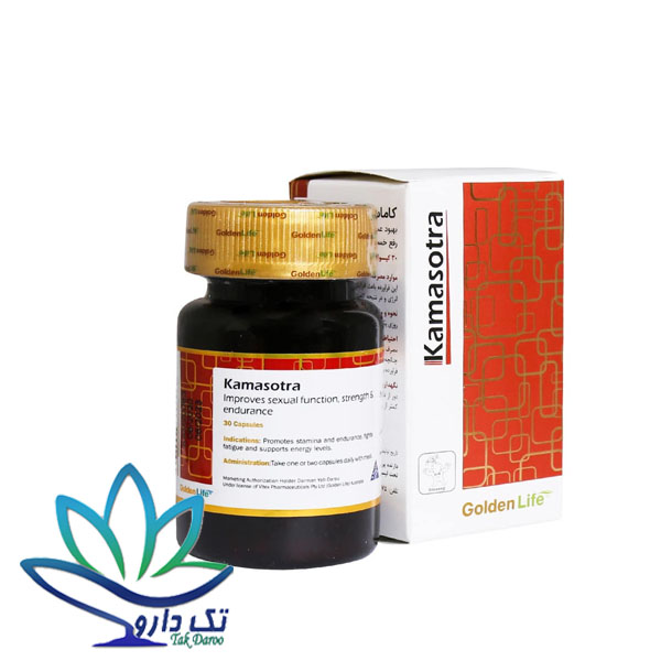کپسول کاماسوترا گلدن لایف 30 عددی
