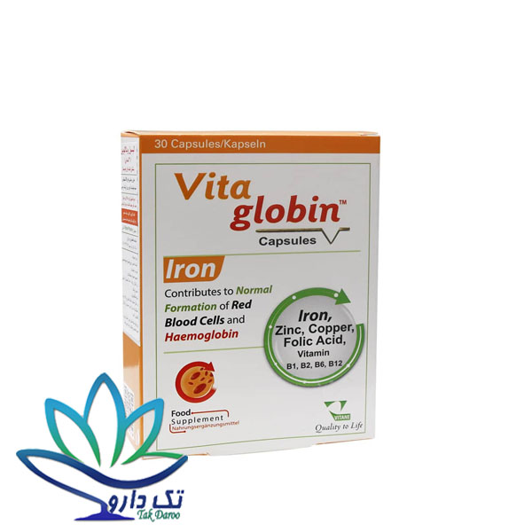 کپسول ویتاگلوبین 30 عددی