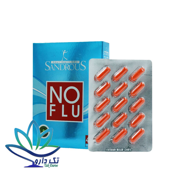 کپسول نو فلو سندروس ۴۵ عدد