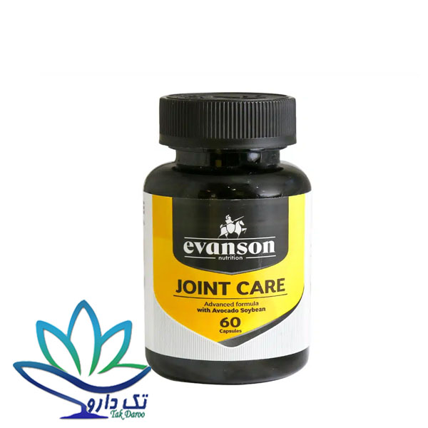 کپسول جوینت کر اونسن نوتریشن