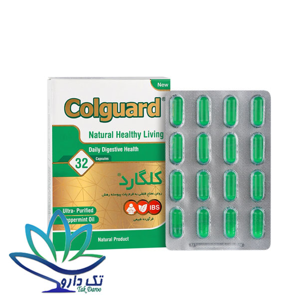 کپسول کلگارد هولیستیکا ۳۲ عدد کپسول کلگارد هولیستیکا ۳۲ عدد