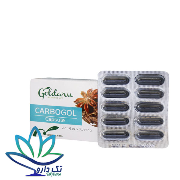 کپسول کربوگل گل دارو(30 عددی)